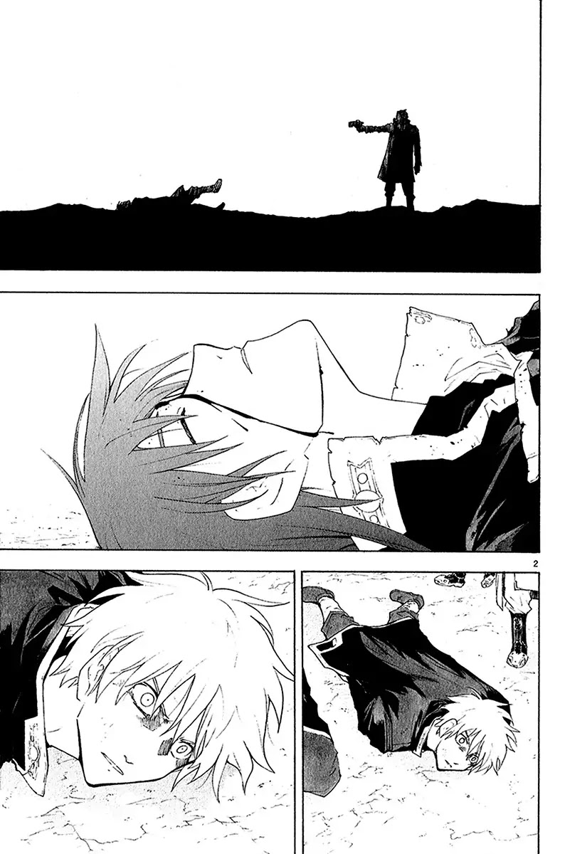 Break Blade Chapter 40 page 4 - Chapter 40: Despirited