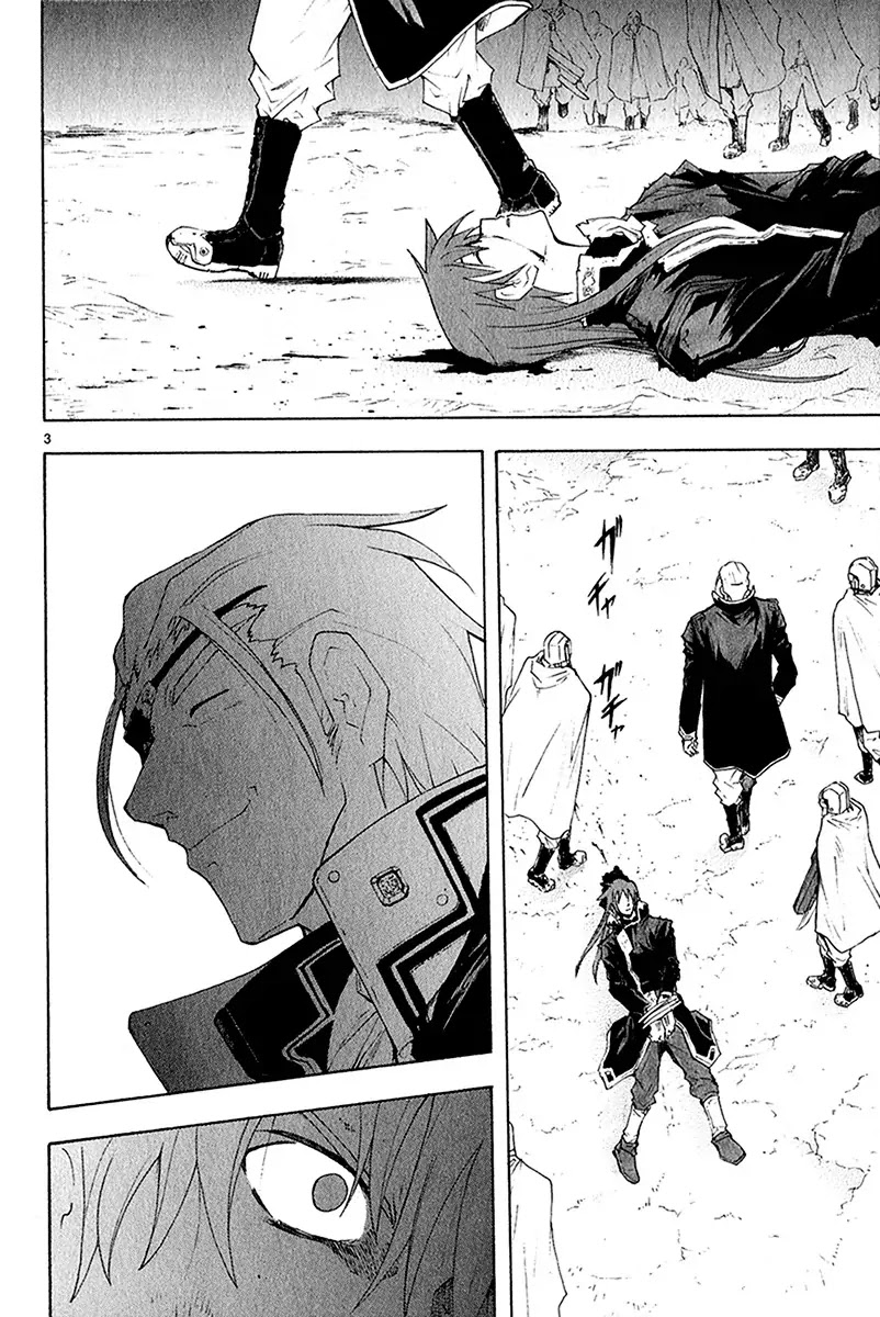 Break Blade Chapter 40 page 5 - Chapter 40: Despirited
