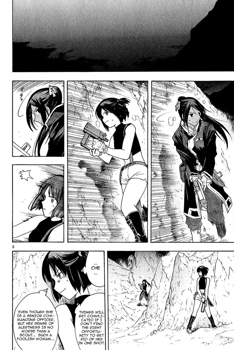 Break Blade Chapter 40 page 7 - Chapter 40: Despirited
