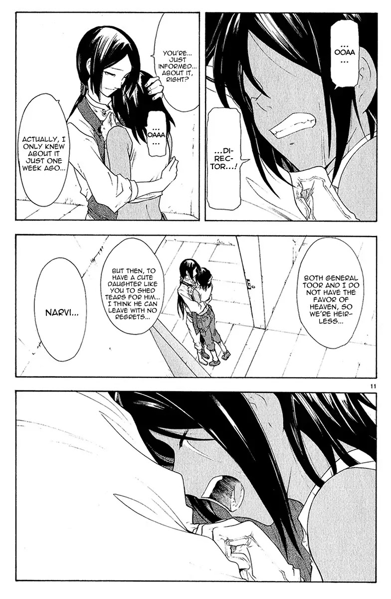 Break Blade Chapter 41 page 12 - Chapter 41: Cease-fire agreement