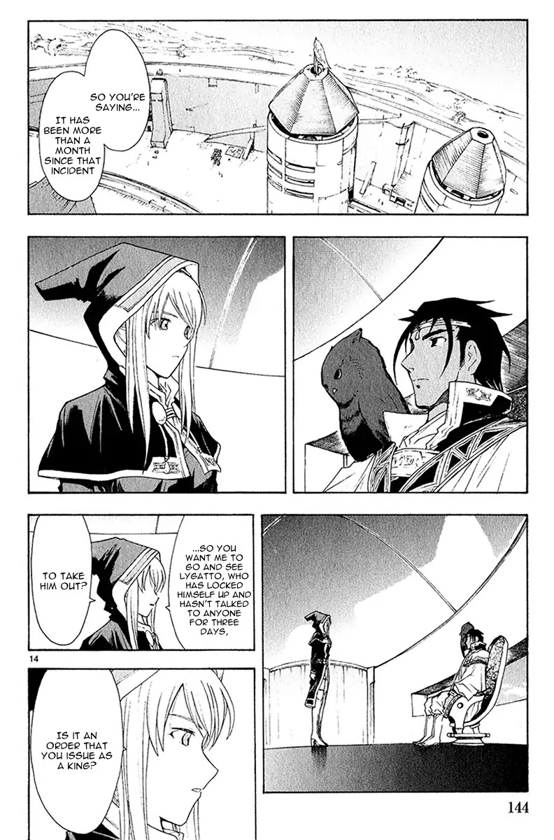 Break Blade Chapter 41 page 15 - Chapter 41: Cease-fire agreement