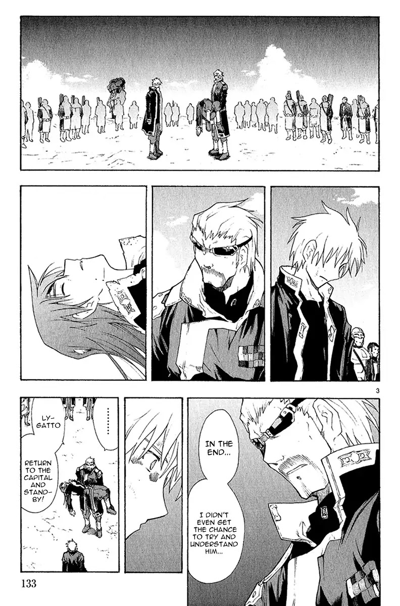 Break Blade Chapter 41 page 4 - Chapter 41: Cease-fire agreement