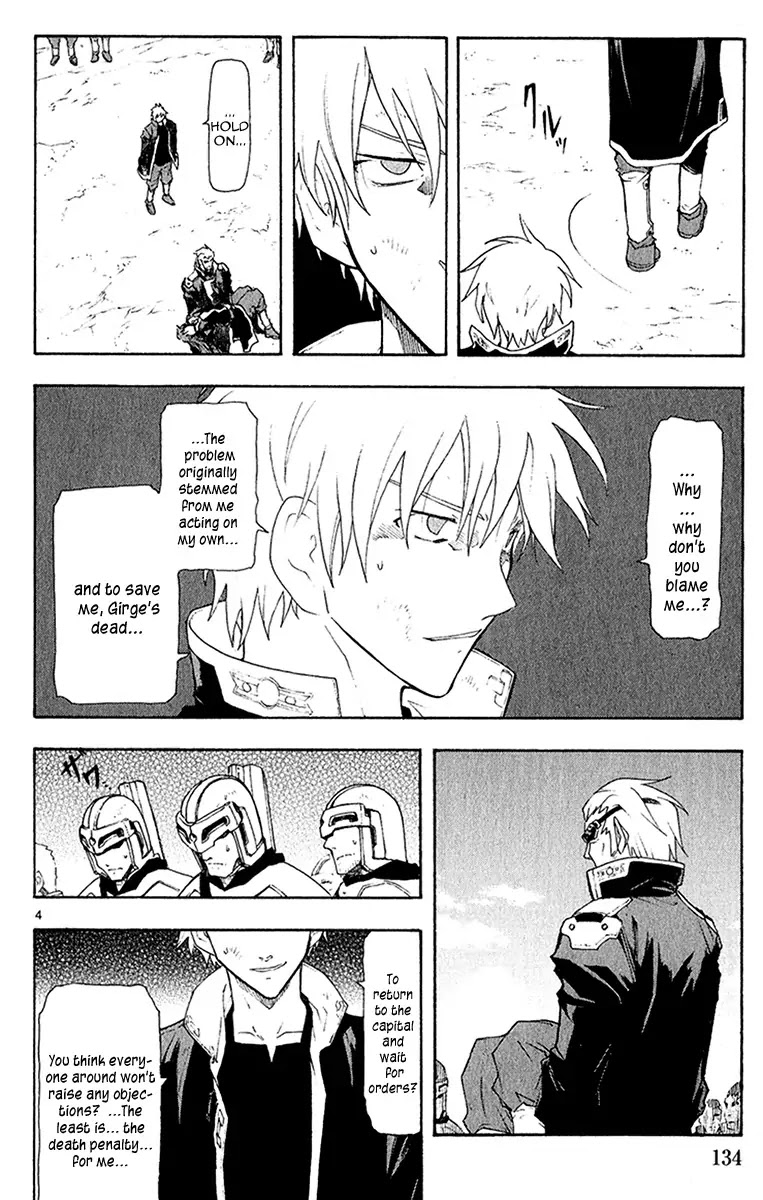 Break Blade Chapter 41 page 5 - Chapter 41: Cease-fire agreement