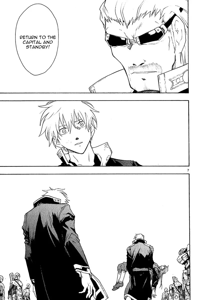 Break Blade Chapter 41 page 8 - Chapter 41: Cease-fire agreement