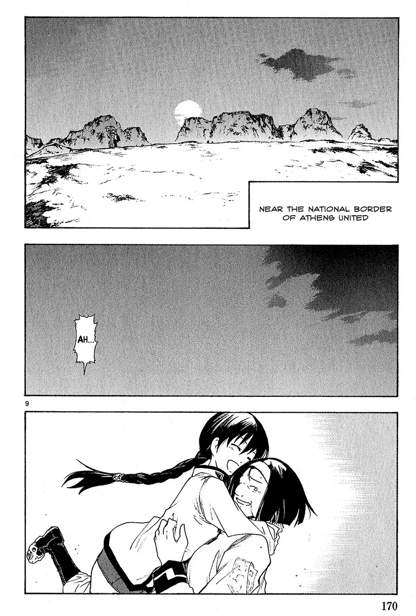 Break Blade Chapter 42 page 10 - Chapter 42: Final Defense