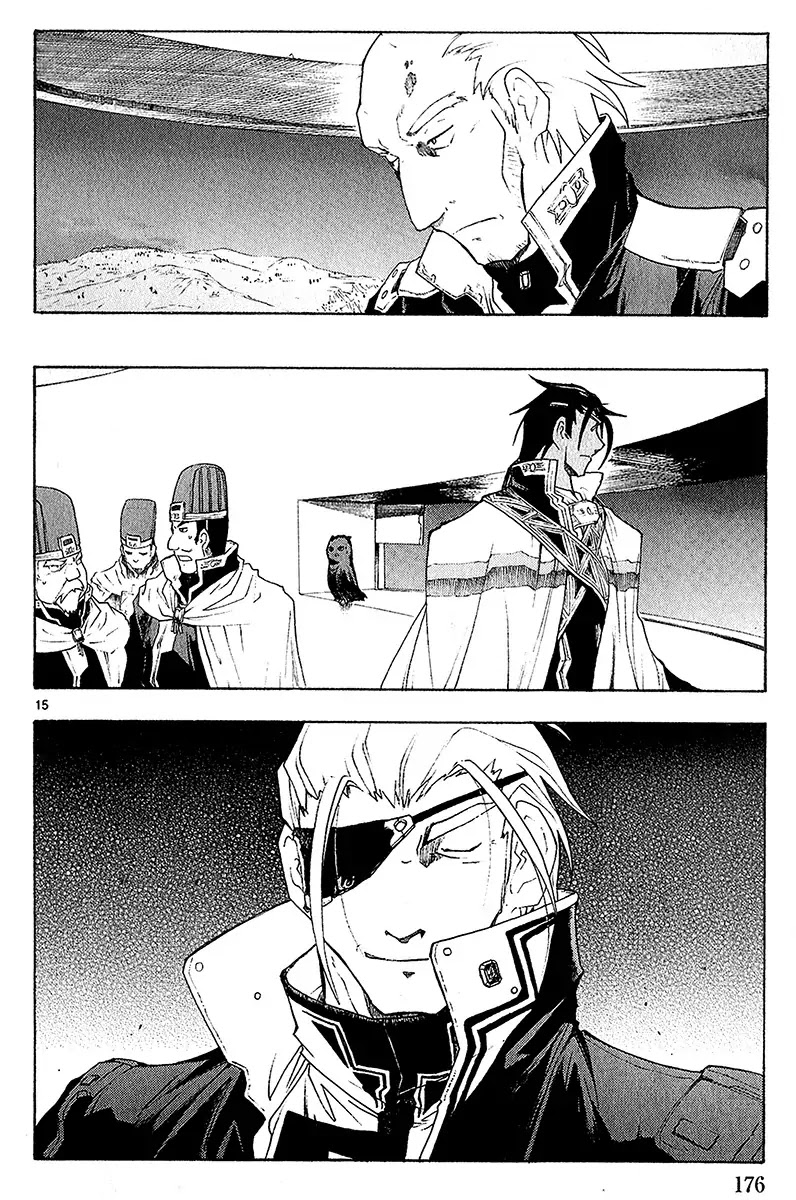 Break Blade Chapter 42 page 16 - Chapter 42: Final Defense