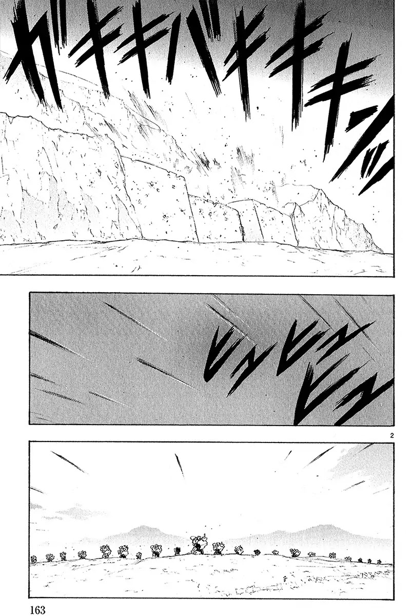 Break Blade Chapter 42 page 3 - Chapter 42: Final Defense