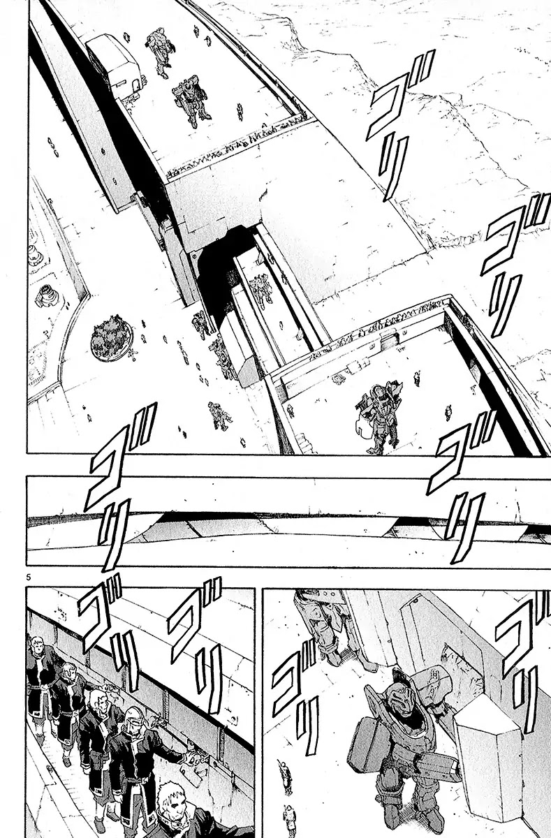 Break Blade Chapter 42 page 6 - Chapter 42: Final Defense