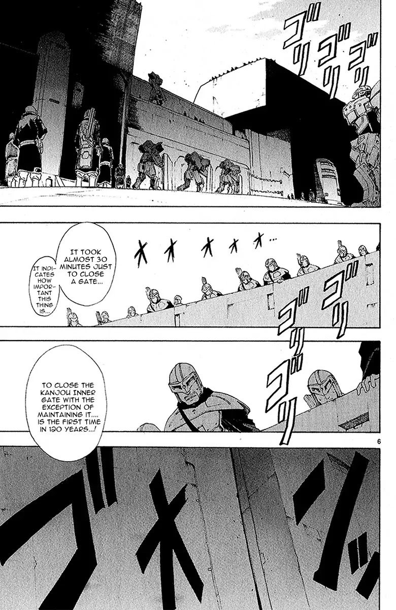 Break Blade Chapter 42 page 7 - Chapter 42: Final Defense
