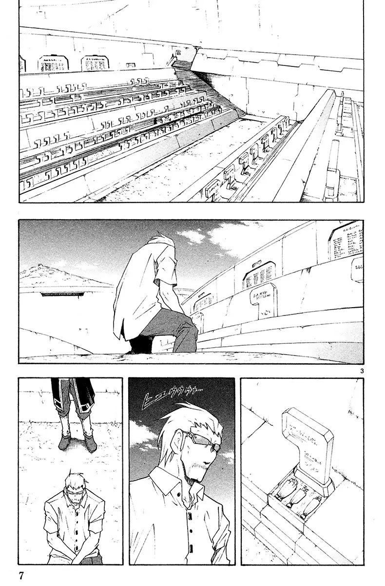 Break Blade Chapter 43 page 10 - Chapter 43: Since the Time We Part