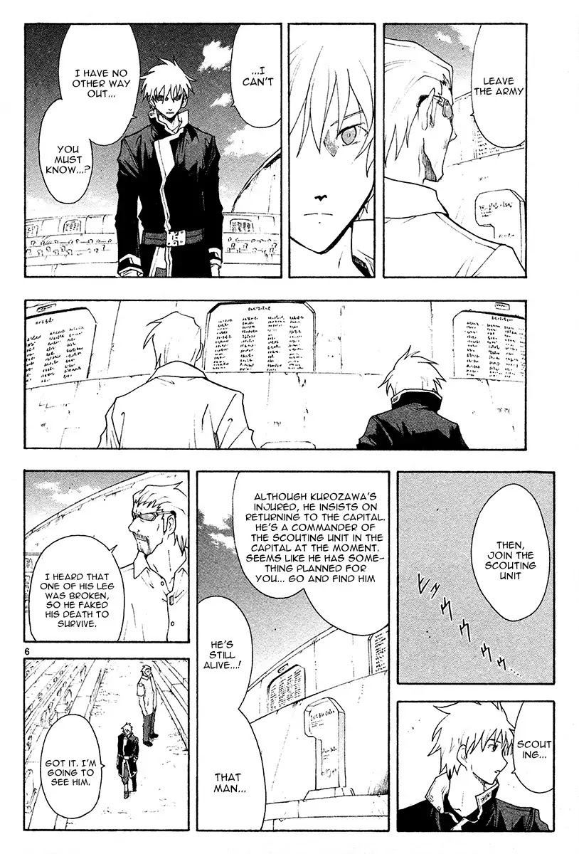 Break Blade Chapter 43 page 13 - Chapter 43: Since the Time We Part
