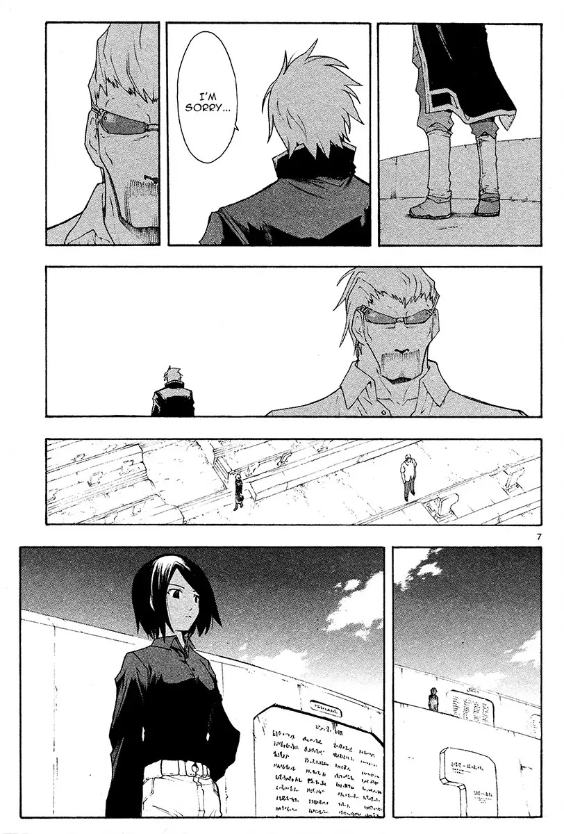 Break Blade Chapter 43 page 14 - Chapter 43: Since the Time We Part