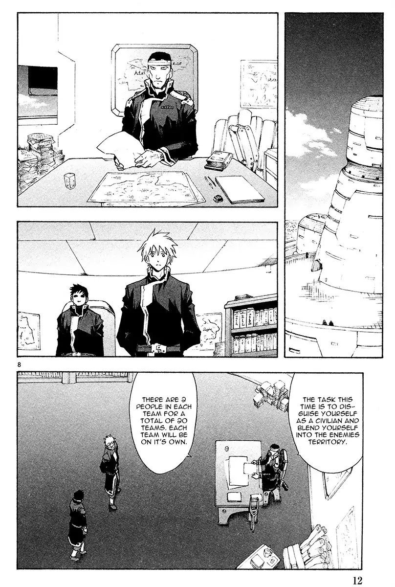 Break Blade Chapter 43 page 15 - Chapter 43: Since the Time We Part