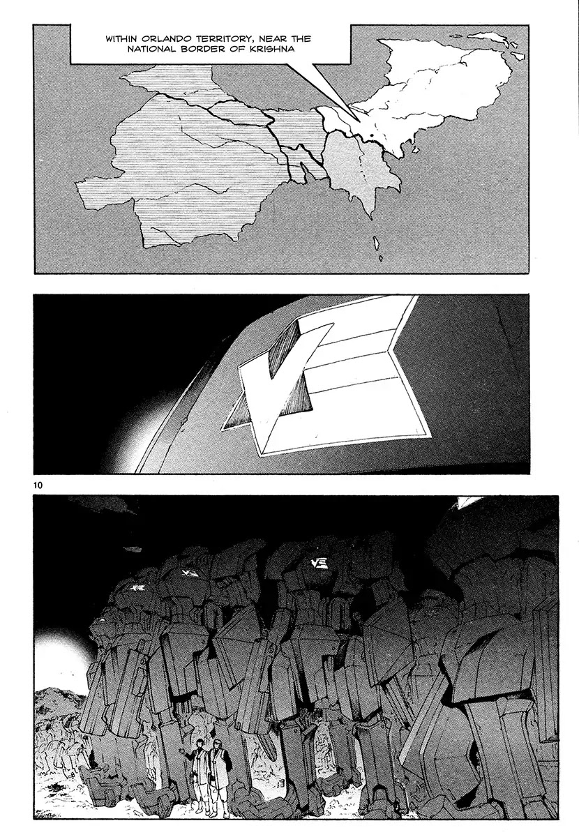 Break Blade Chapter 43 page 17 - Chapter 43: Since the Time We Part