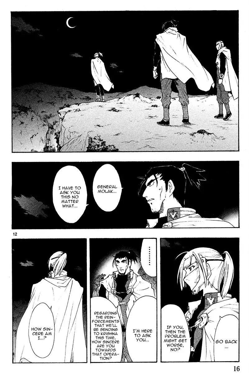 Break Blade Chapter 43 page 19 - Chapter 43: Since the Time We Part