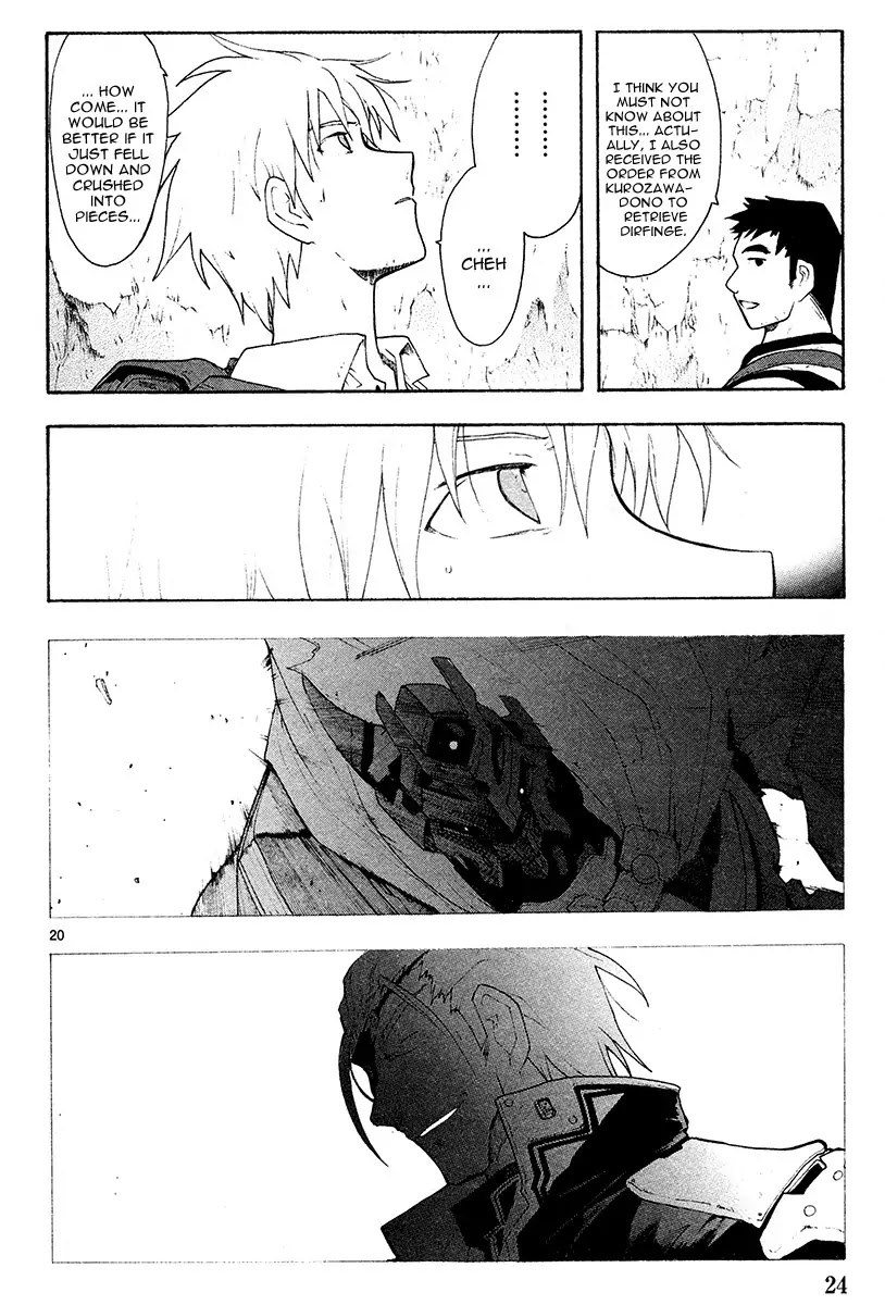 Break Blade Chapter 43 page 27 - Chapter 43: Since the Time We Part