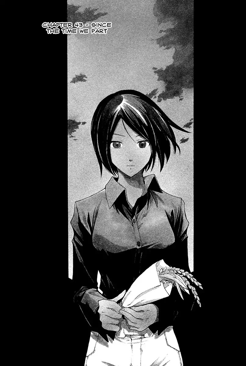 Break Blade Chapter 43 page 6 - Chapter 43: Since the Time We Part