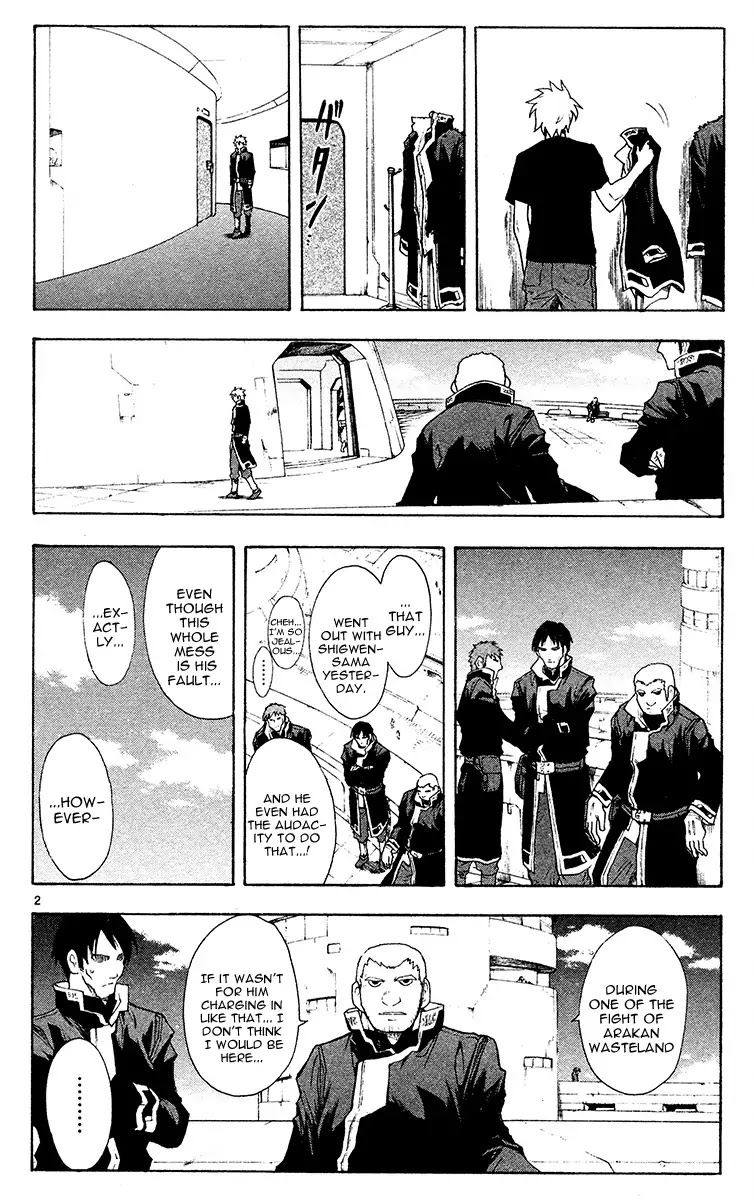 Break Blade Chapter 43 page 9 - Chapter 43: Since the Time We Part