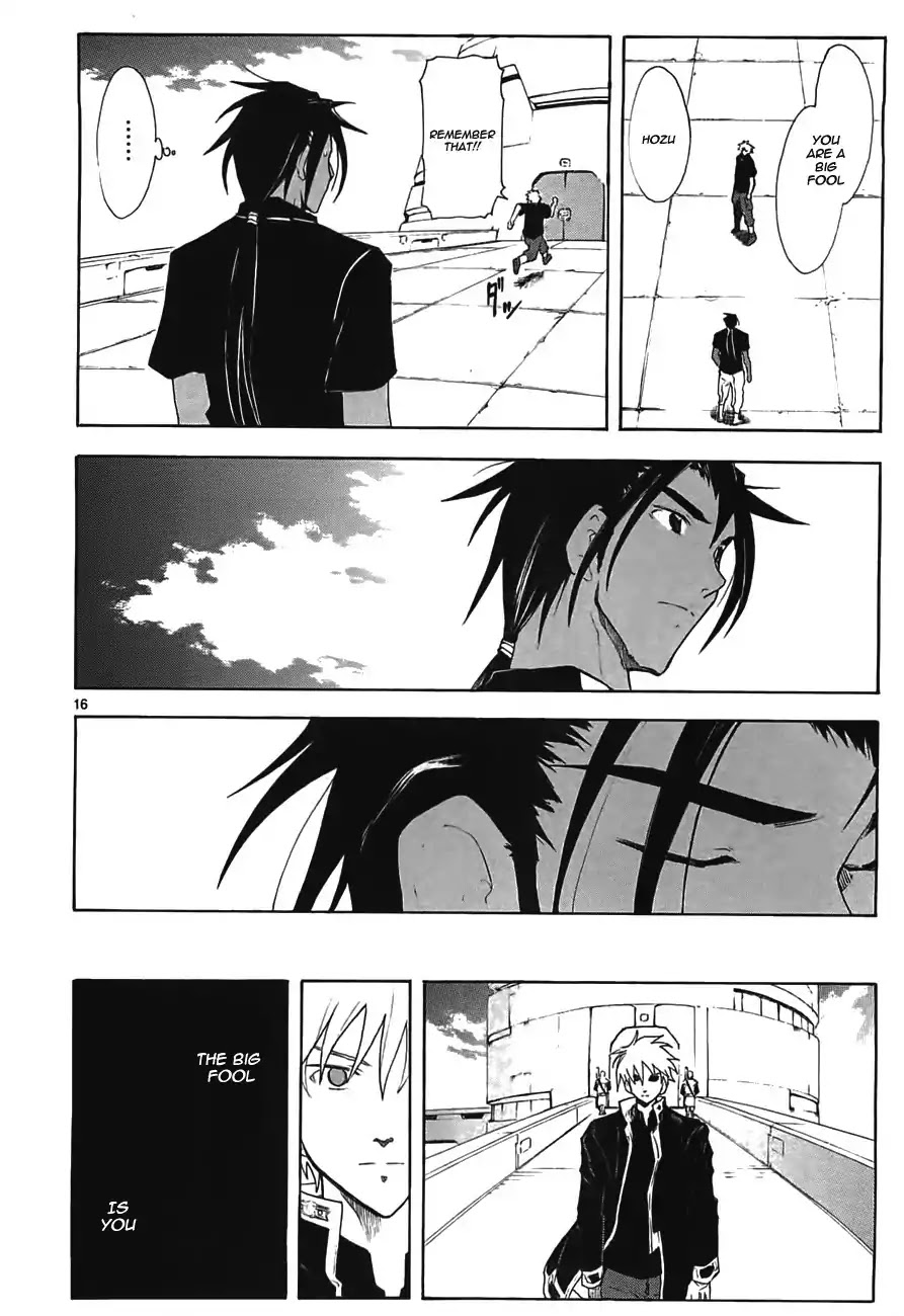 Break Blade Chapter 44 page 17 - Chapter 44