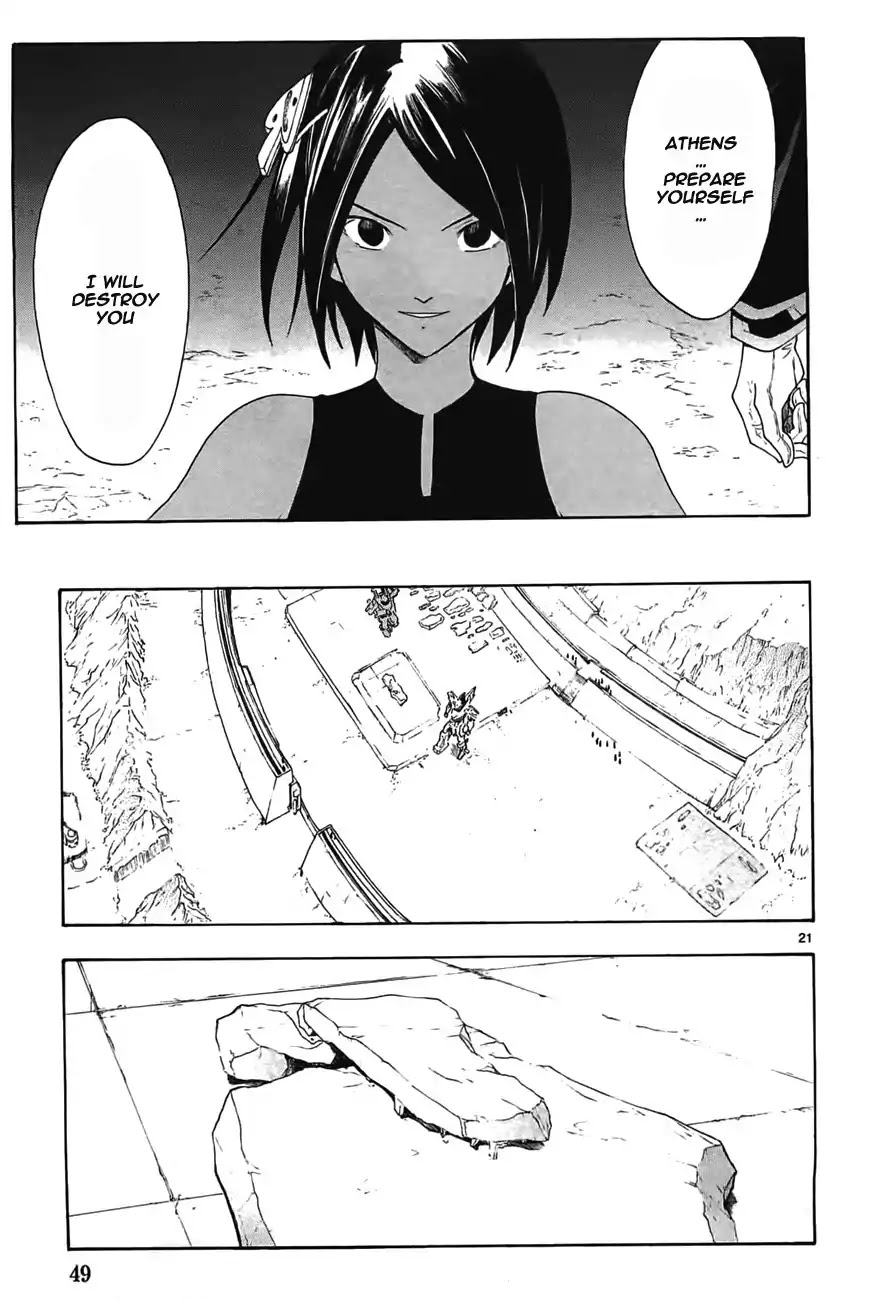 Break Blade Chapter 44 page 22 - Chapter 44