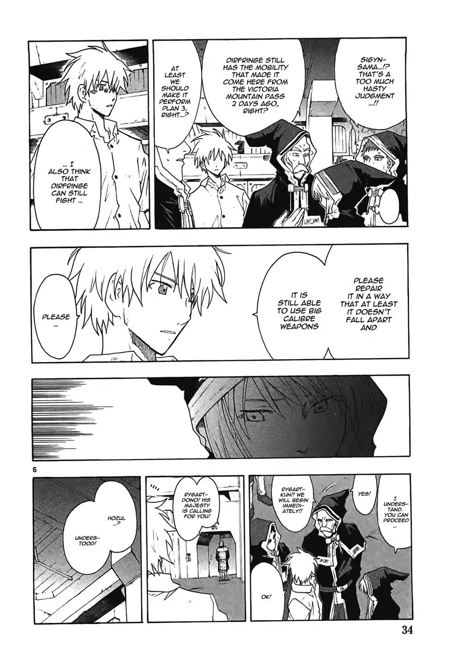 Break Blade Chapter 44 page 7 - Chapter 44