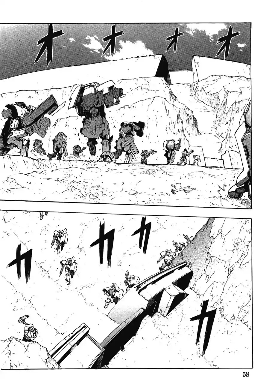Break Blade Chapter 45 page 2 - Chapter 45