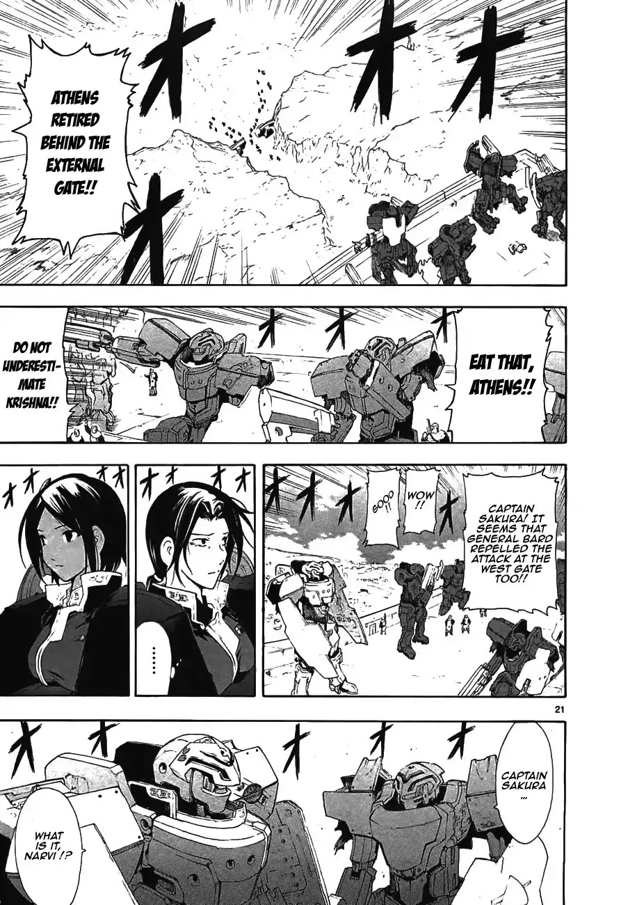 Break Blade Chapter 45 page 21 - Chapter 45