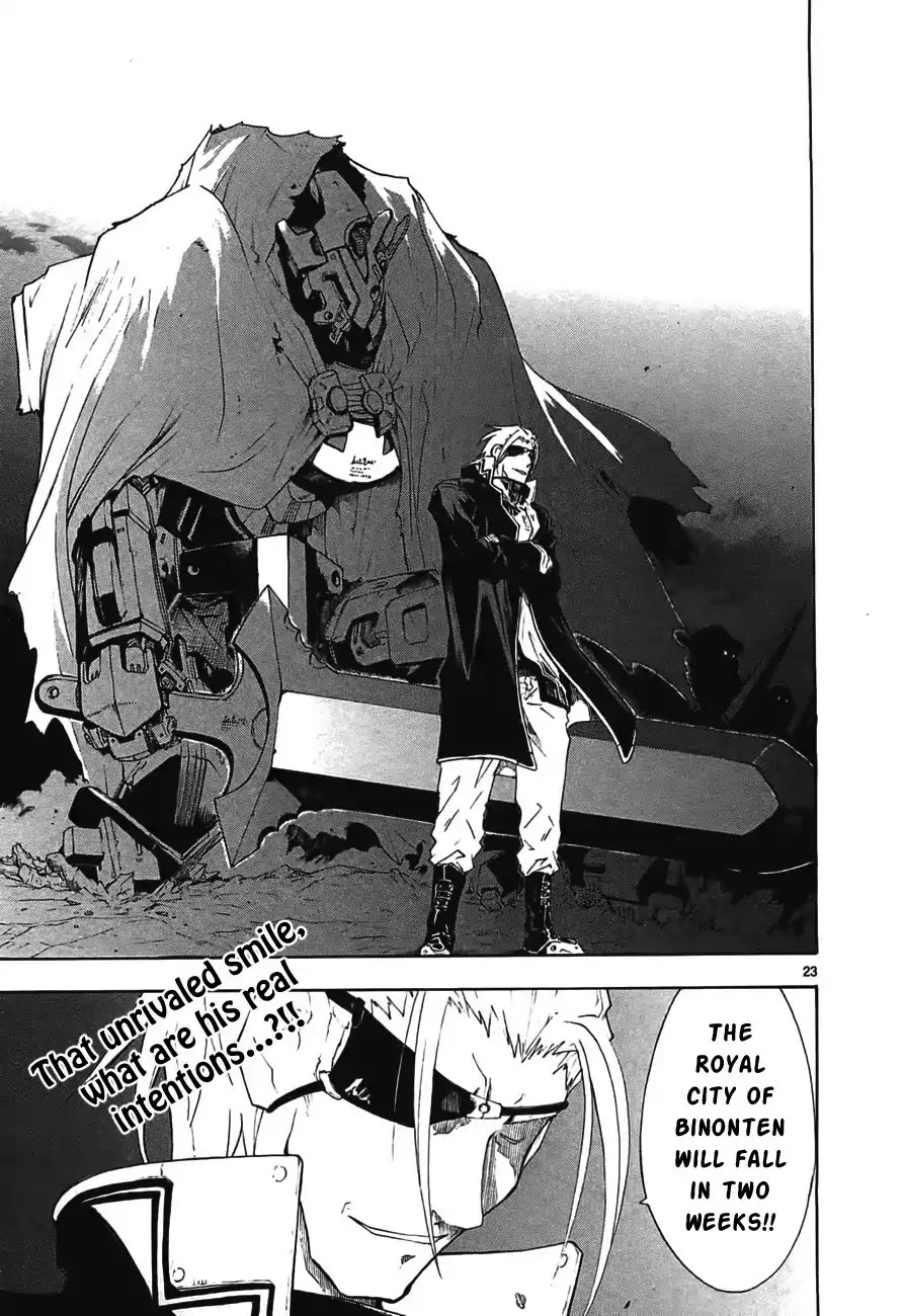 Break Blade Chapter 45 page 25 - Chapter 45