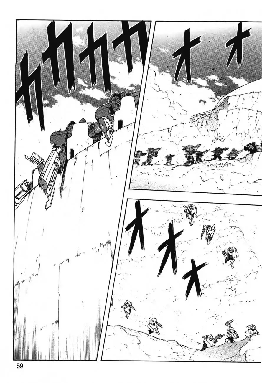 Break Blade Chapter 45 page 3 - Chapter 45