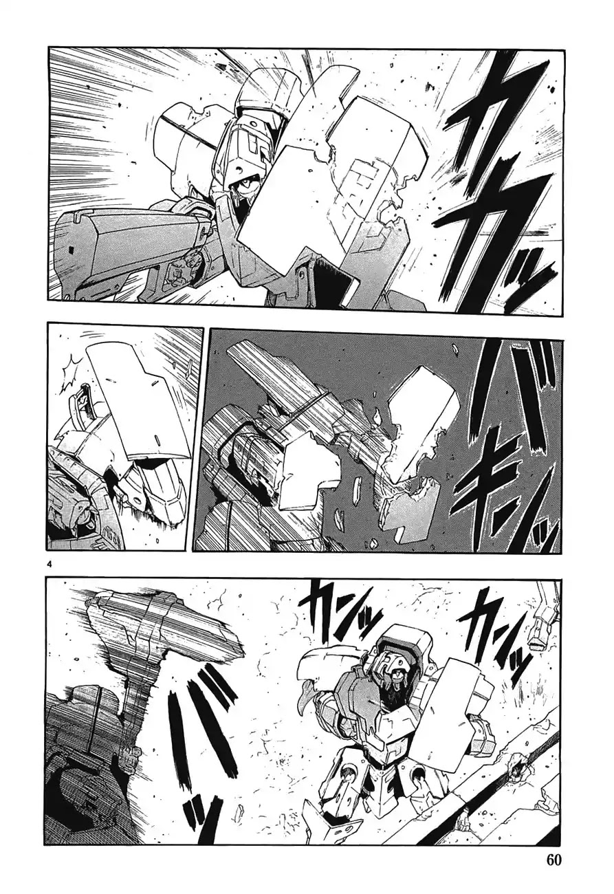 Break Blade Chapter 45 page 4 - Chapter 45