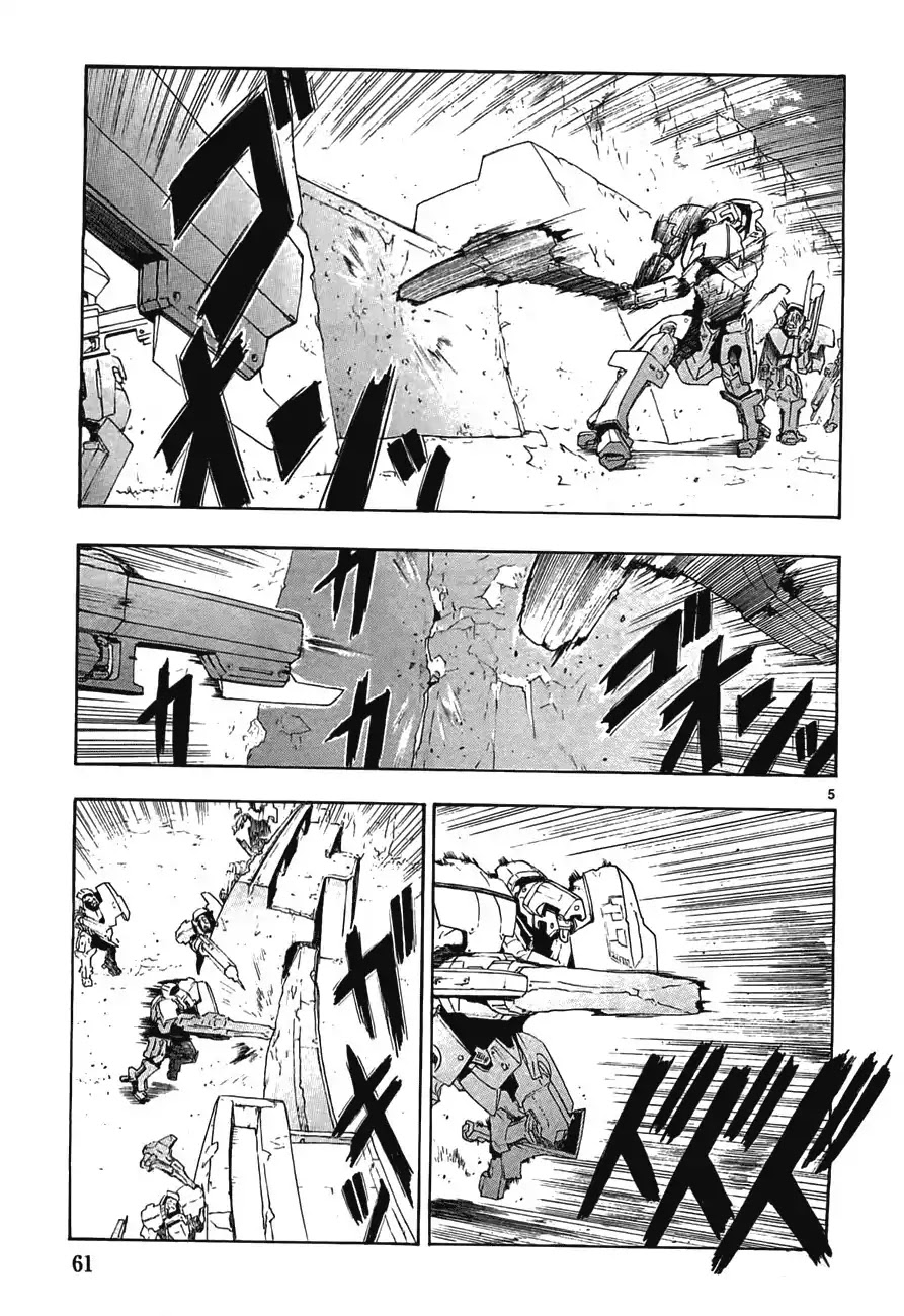 Break Blade Chapter 45 page 5 - Chapter 45