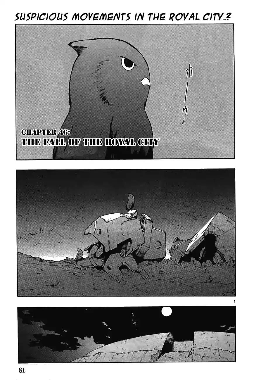 Break Blade Chapter 46 page 1 - Chapter 46