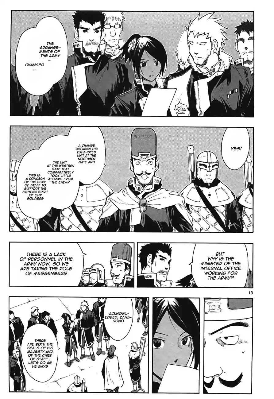 Break Blade Chapter 46 page 13 - Chapter 46