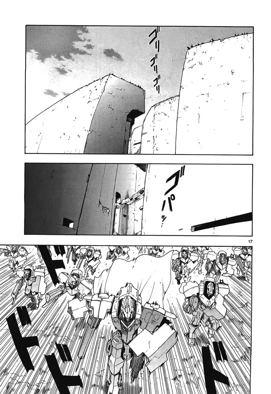 Break Blade Chapter 46 page 17 - Chapter 46