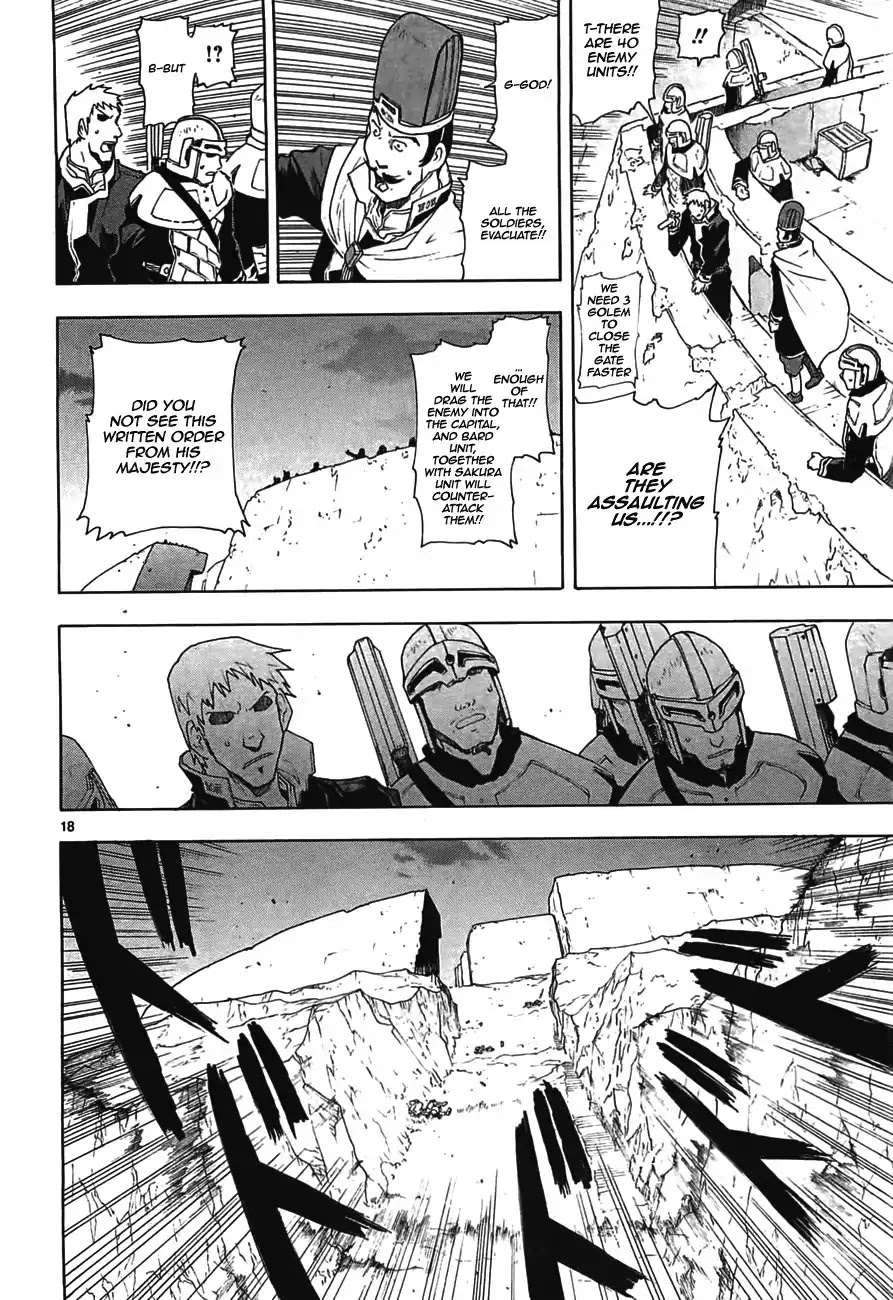 Break Blade Chapter 46 page 18 - Chapter 46
