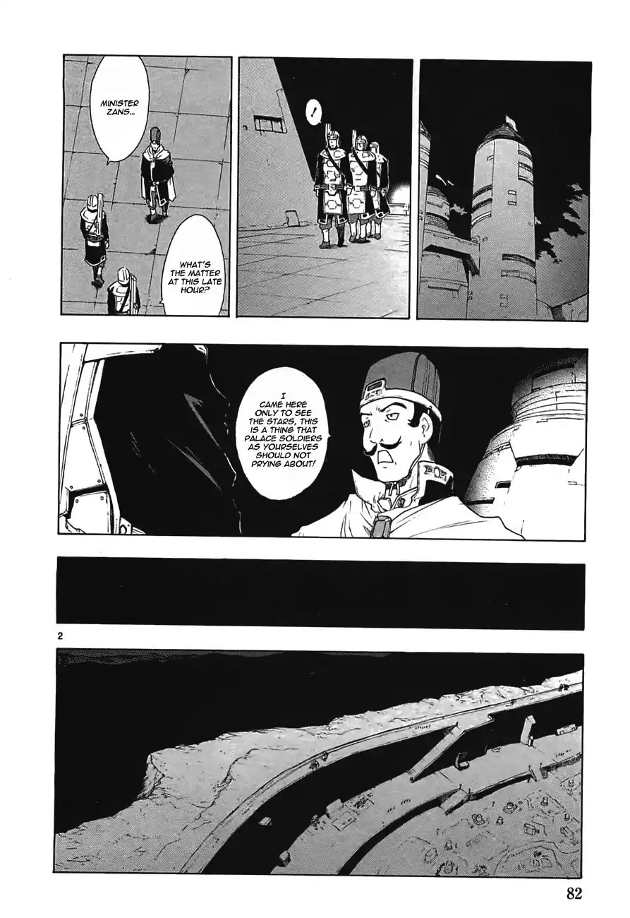 Break Blade Chapter 46 page 2 - Chapter 46