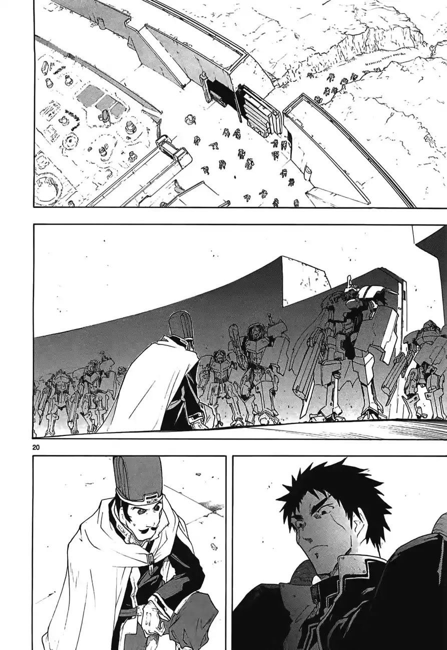 Break Blade Chapter 46 page 20 - Chapter 46