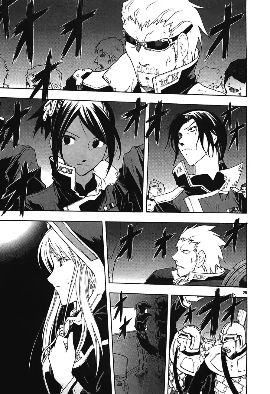 Break Blade Chapter 46 page 26 - Chapter 46