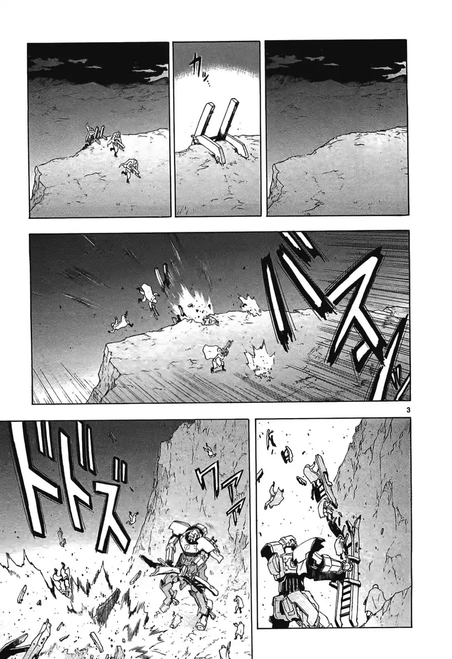 Break Blade Chapter 46 page 3 - Chapter 46