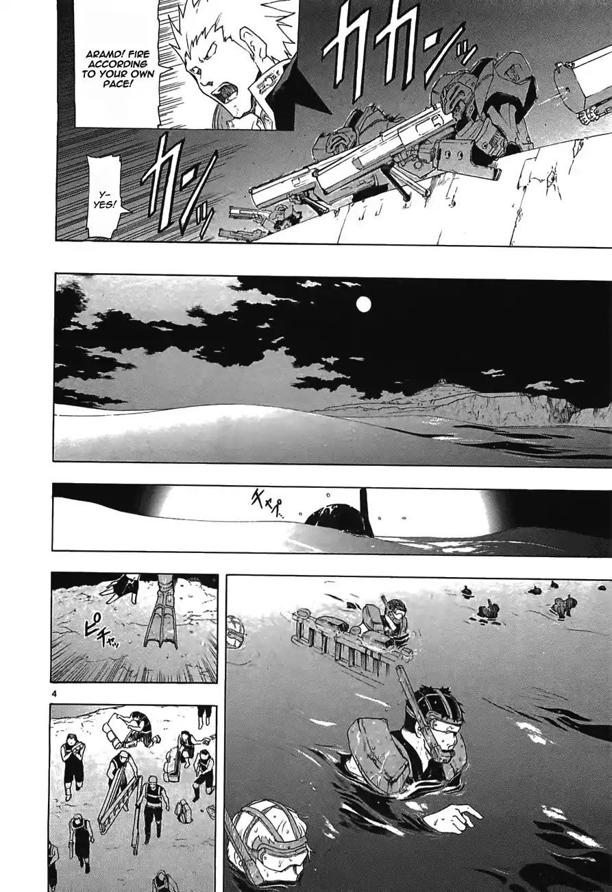 Break Blade Chapter 46 page 4 - Chapter 46