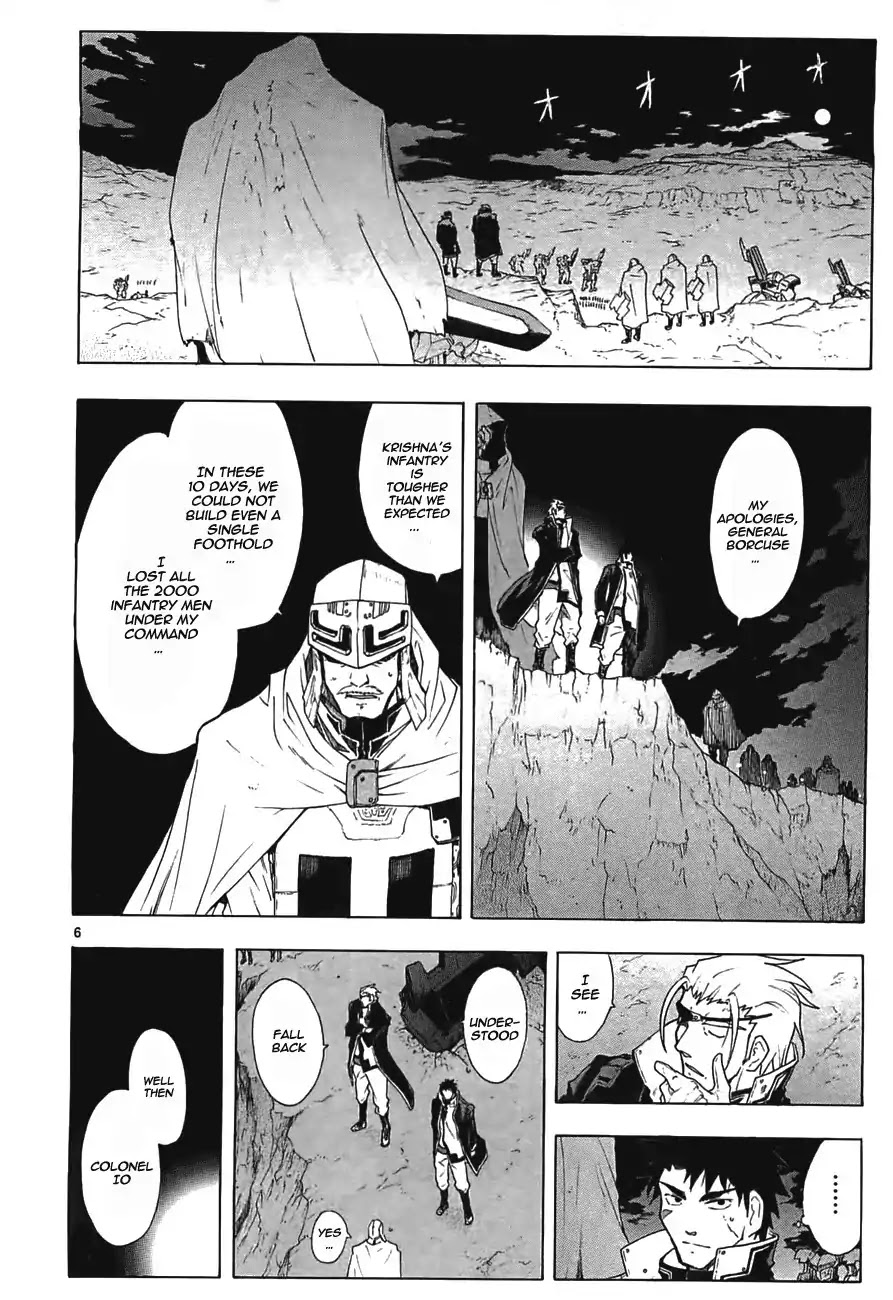 Break Blade Chapter 46 page 6 - Chapter 46
