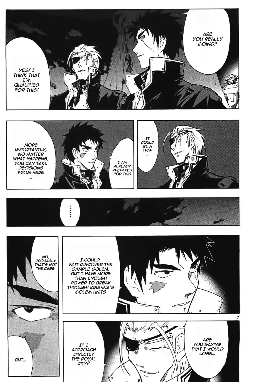 Break Blade Chapter 46 page 7 - Chapter 46