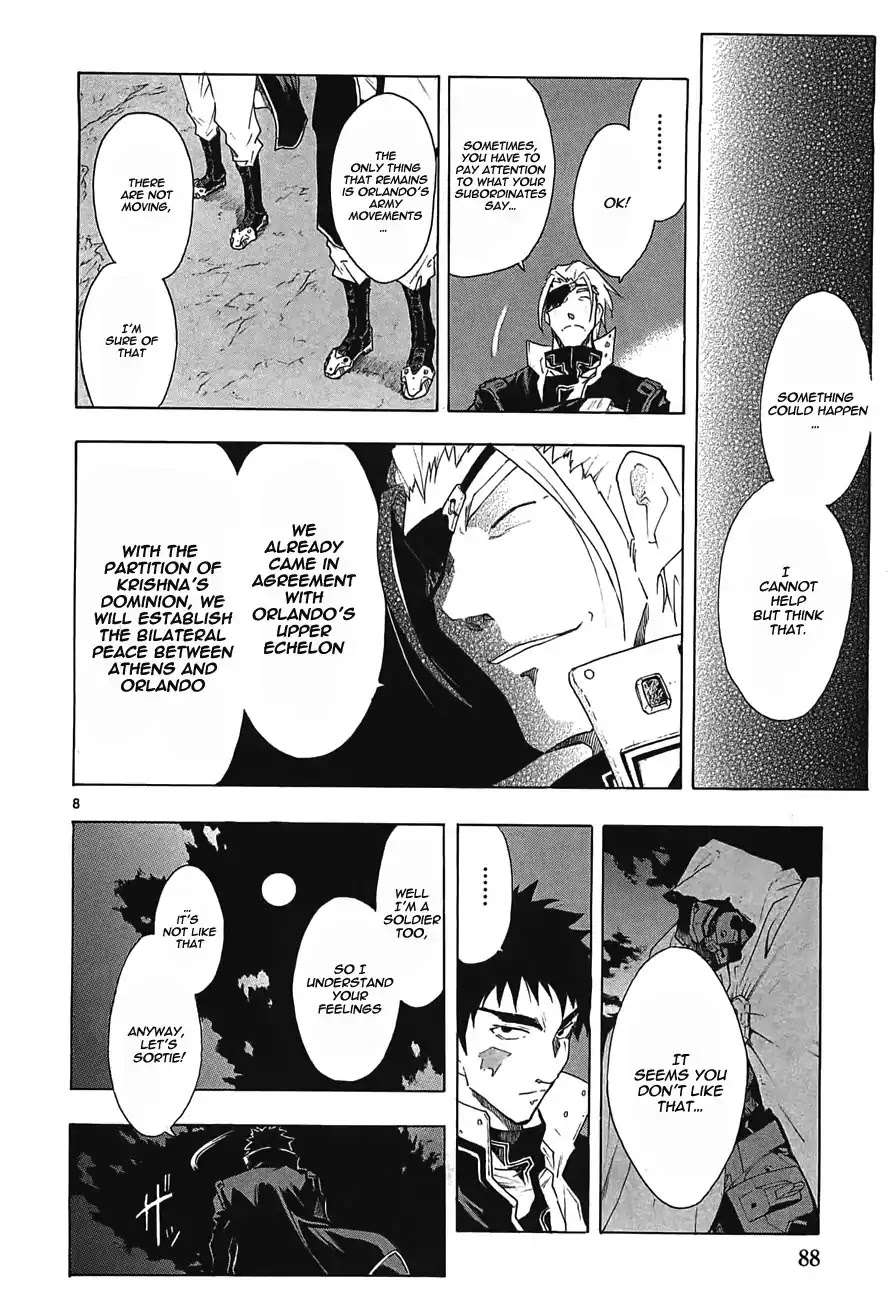 Break Blade Chapter 46 page 8 - Chapter 46