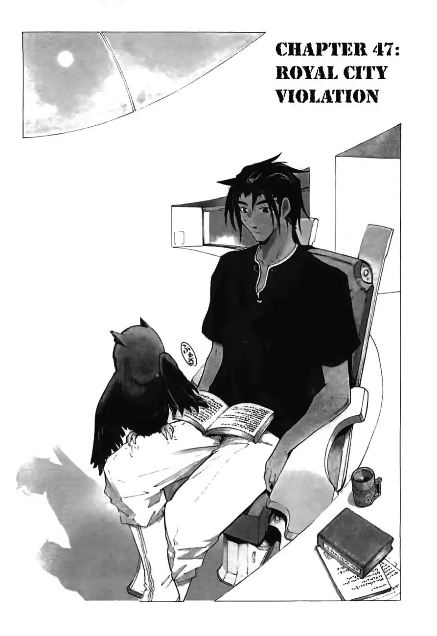 Break Blade Chapter 47 page 1 - Chapter 47