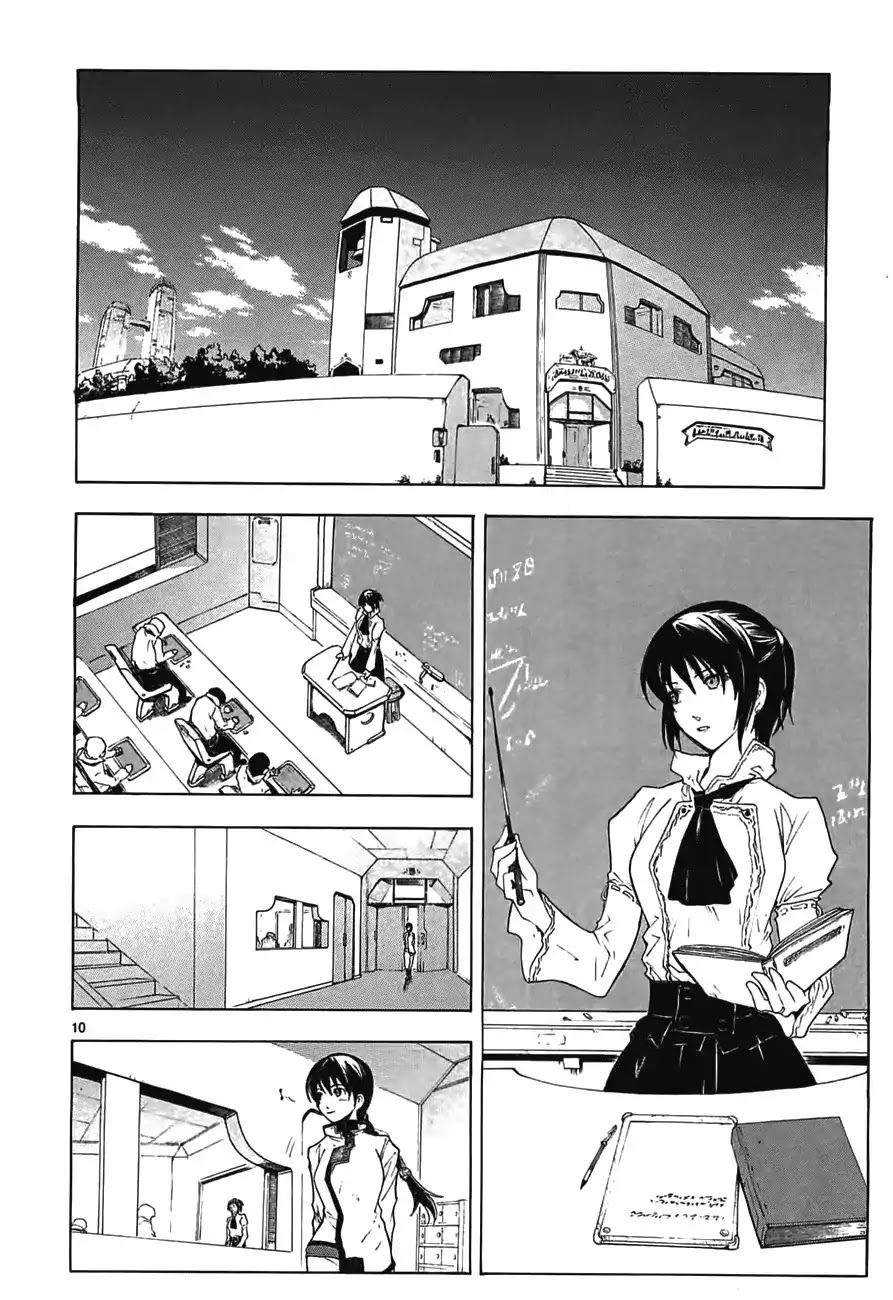 Break Blade Chapter 47 page 11 - Chapter 47