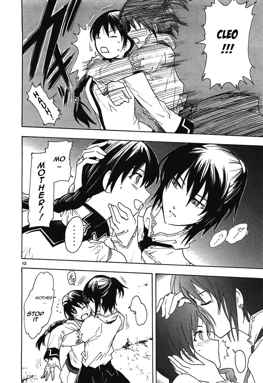 Break Blade Chapter 47 page 13 - Chapter 47