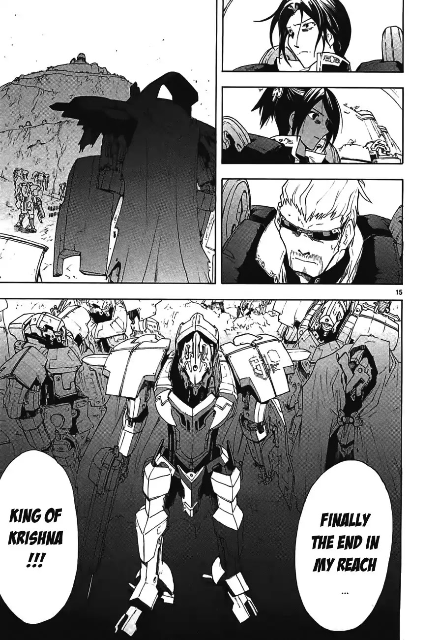 Break Blade Chapter 47 page 18 - Chapter 47