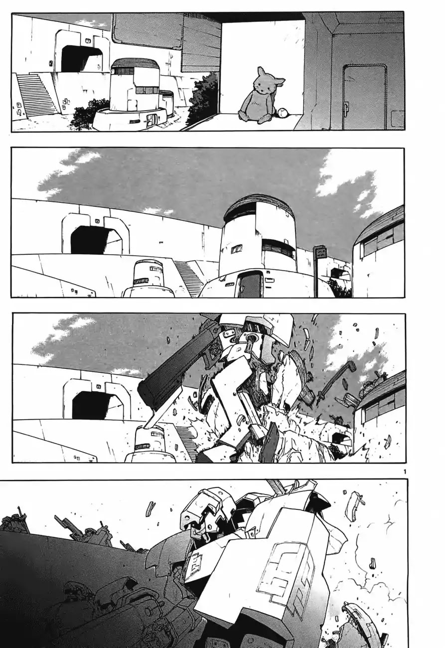 Break Blade Chapter 47 page 2 - Chapter 47