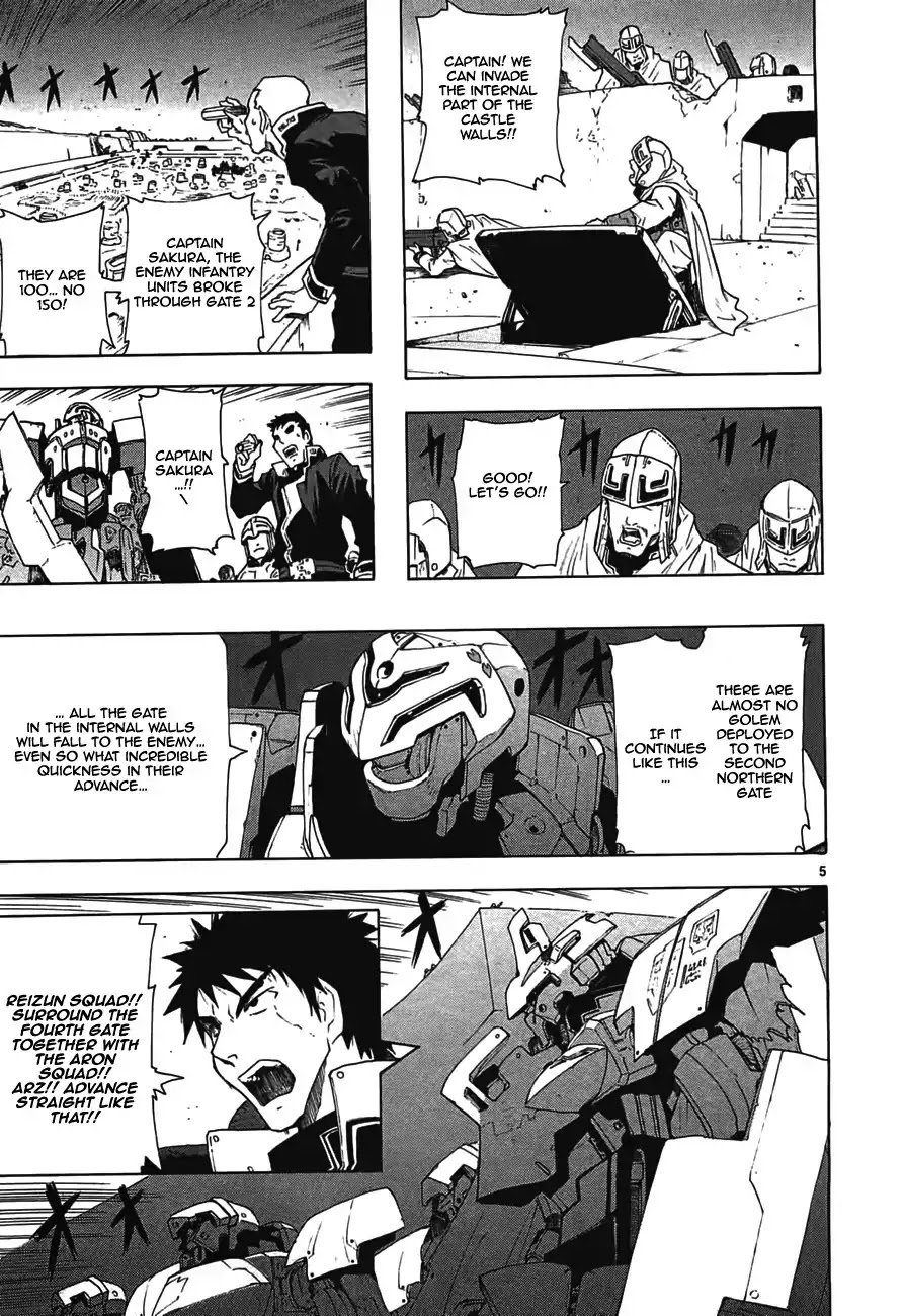 Break Blade Chapter 47 page 6 - Chapter 47