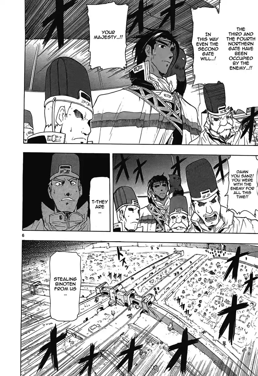 Break Blade Chapter 47 page 7 - Chapter 47